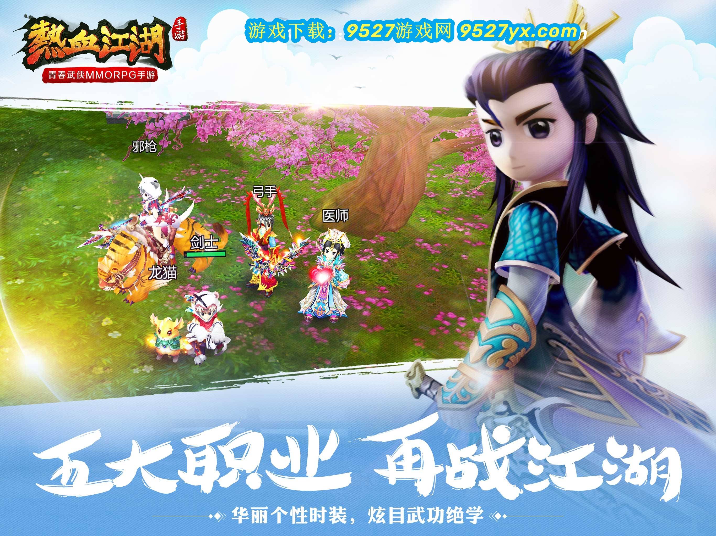 抖音